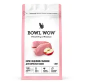 BOWL WOW Корм сухой для взрослых кошек с индейкой и яблоком, 1,5 кг