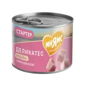Мнямс Влажный корм Деликатес СТАРТЕР Паштет из индейки для котят до 4 месяцев "Суфле по-английски" 200 г