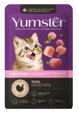 Yumster Пауч для котят с индейкой в соусе, 85 г
