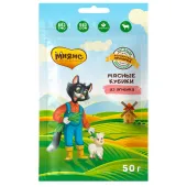 Мнямс Лакомство для кошек «мясные кубики» из ягненка линии Кот Федор "Фермерская Ярмарка" 50 гр.