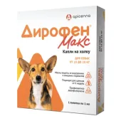 Apicenna Дирофен Макс 120 мг для собак от 10 до 20 кг, 1 пипетка по 1 мл