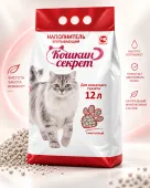 Кошкин секрет Наполнитель для кошачьего туалета «Кошкин секрет», минеральный впитывающий, 12 л