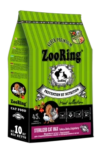 ZOORING Sterilized CAT Max TURKEY&Duck&Lingonberry Сухой корм для стерилизованных кошек и кастрированных котов всех пород Индейка Утка с брусникой