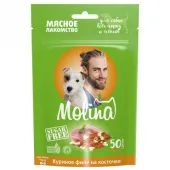 Molina Лакомство для собак Всех пород и щенков Куриное филе на косточке, 50 г