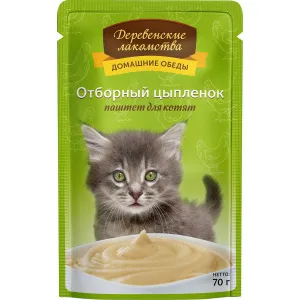 Деревенские лакомства паштет для котят Отборный цыпленок 70 г