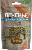 Деревенские лакомства Печенье с крольчатиной и морковью, 100 г