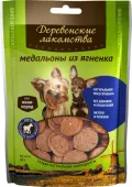 Деревенские лакомства Медальоны из ягненка для собак мелких пород, 55 г