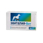Астрафарм Эвиталия-Вет, пробиотики/пребиотики, 30 таблеток