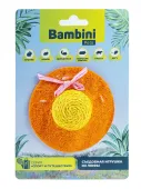 Bambini Игрушка для грызунов Pets "Шляпка" из люфы.