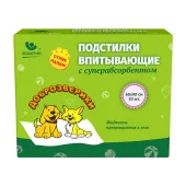 Доброзверики Подстилки впитывающие "Сухие лапки", для животных, с суперабсорбентом, 60 × 90 см