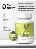 PetActive витаминно-минеральный комплекс Sterile для стерилизованных кошек и кастрированных котов 100 таблеток