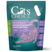  Растительный комкующийся наполнитель тофу Cat's choice с ароматом "Лаванда"