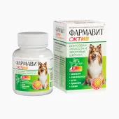 Астрафарм Фармавит Актив Витамины для собак, Красота и здоровье шерсти, 120 таблеток