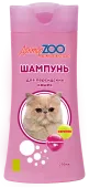 Доктор ZOO Шампунь для персидских кошек, 250 мл