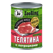 ZOORING Консервы для собак всех пород, Телятина с потрошками, 338 г