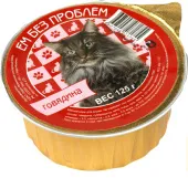 Ем без проблем Консервированный корм для кошек, говядина 125 г