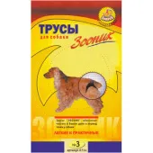 Зооник Трусы гигиенические для собак №3, обхват талии 40-49 см (Бигль, Кокер-спаниель, Миттельшнауцер)