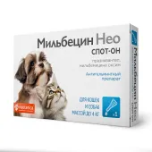 Neoterica Мильбецин Нео Капли для кошек и собак до 4 кг