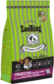 ZOORING Sterilized CAT Max TURKEY&Duck&Lingonberry Сухой корм для стерилизованных кошек и кастрированных котов всех пород Индейка Утка с брусникой