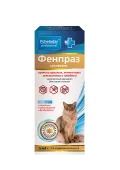 Пчелодар Фенпраз суспензия для кошек и котят, 5 мл