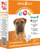 Smile Dog Лакомство для собак, Укрепление костей и суставов с L-карнитином, 100 т. 60 г