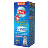 Cliny Паста для вывода шерсти лосось, 30 мл
