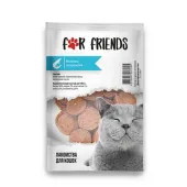 For Friends Лакомство для кошек «Монетки из креветки» 50 г