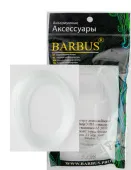 BARBUS Трубка для компрессора силиконовая ф-4 мм, 3 метра