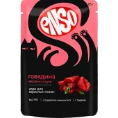 ENSO пауч для взрослых кошек с говядиной, кусочки в соусе, 85 г