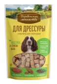Деревенские лакомства Дрессура индейка, семена льна 90 г