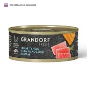 GRANDORF FRESH Консервы для кошек Филе тунца с филе лосося в желе 70 г