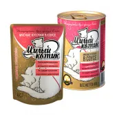 Милый котик Нежная телятина в соусе 415 г