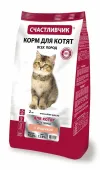 Счастливчик Сухой корм для котят с индейкой, 2 кг
