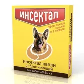 Инсектал Капли против клещей и блох для собак, 40-60 кг, 1 пипетка