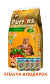 PUFFINS Акция Сухой корм для кошек 'Вкусная курочка' 10 кг + 4 пауча в подарок: Рыбное ассорти и Говядина в желе!