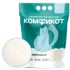 КОМФИКОТ Наполнитель силикагелевый впитывающий без аромата, 7,2 л