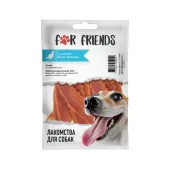 For Friends Лакомство для собак «Сушеное филе фазана», 50 г