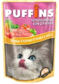 PUFFINS влажный корм для кошек, сочные кусочки ягненка в соусе, 100 г