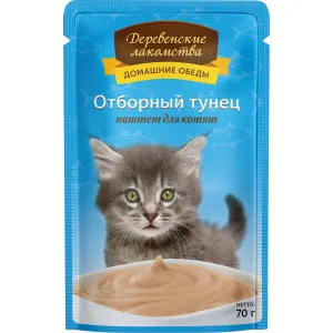 Деревенские лакомства паштет для котят Отборный тунец 70 г