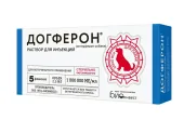 Астрафарм Догферон раствор для инъекций 2,5 мл 5 ампул