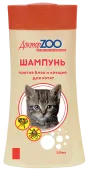 Доктор ZOO Шампунь против клещей и блох для котят, 250 мл