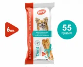 TiTBiT Biff DENT жевательный снек для мелких собак для чистки зубов со вкусом Говядины 6 шт
