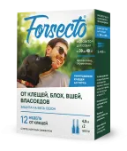 Астрафарм Форсекто (Forsecto) для собак и щенков от 30 до 40 кг против клещей, блох, вшей и власоедов 2 пипетки*4 мл