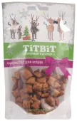 TiTBiT Новогодняя коллекция Лакомство для кошек Хрустящие подушечки с паштетом из лосося 50 г