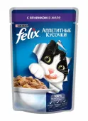 FELIX Пауч для кошек (ягненок в желе) 75 г