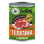 ZOORING Консервы для собак всех пород, Телятина с рубцом, 338 г