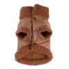 Gamma Жилетка для собак "Корица" M, 25*37см