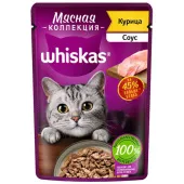 Whiskas "Мясная коллекция" курица в соусе, 75 г