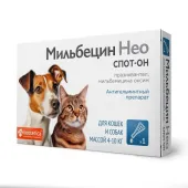 Neoterica Мильбецин Нео Капли для кошек и собак 4-10 кг
