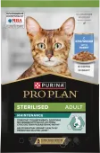 Pro Plan Sterilised Maintenance, влажный корм для взрослых стерилизованных кошек с кроликом в соусе, 85 г